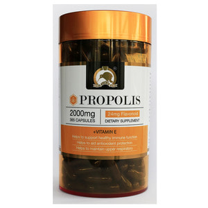 프로폴리스 추출물 2000mg 365C propolis/뉴질랜드직구 후라보노이드